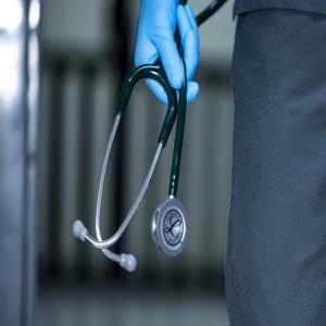 암치료